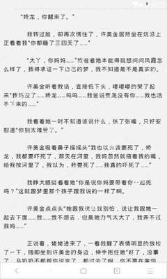 营销号是什么意思